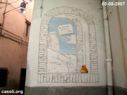 Anteprima - Clicca per ingrandire