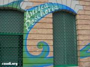 Anteprima - Clicca per ingrandire