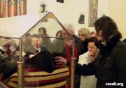 Anteprima - Clicca per ingrandire